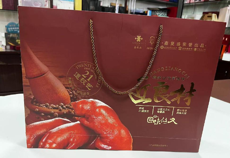 灌阳礼品盒定制